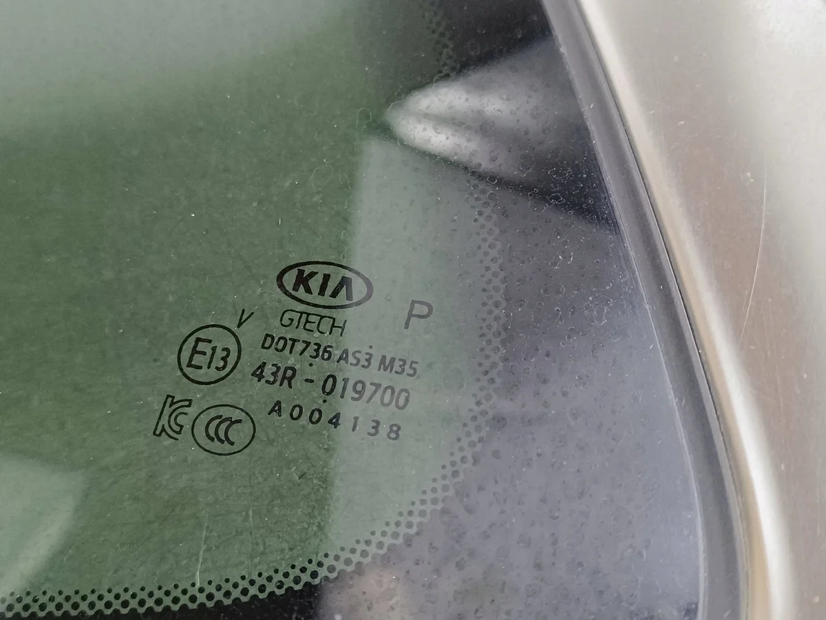 2020 KIA Telluride Vitre Arrière Gauche DOT736AS3M35 image 6