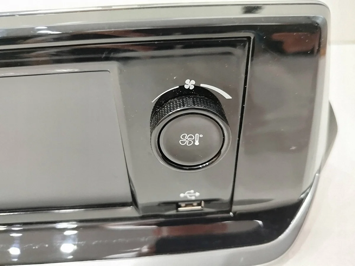 Panneau Radio Peugeot 208 II 9836744380 image 6