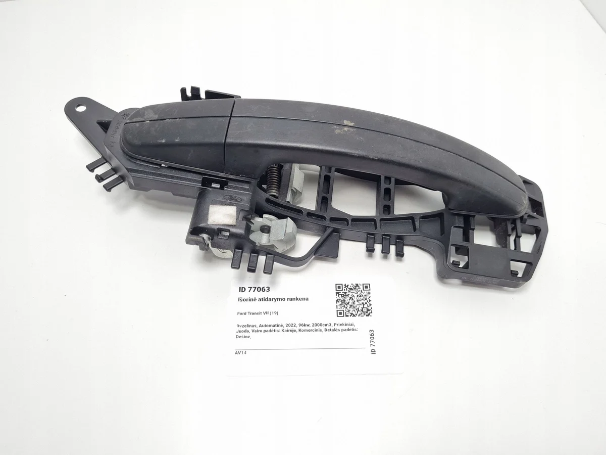 Ford Transit MkVIII handtag förstärkning höger image 8