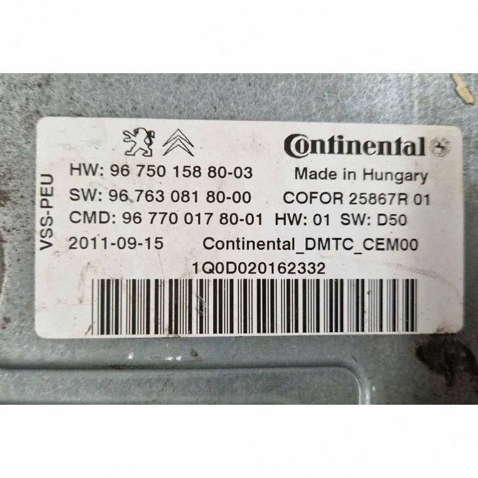 Peugeot 208 2014 computer/module/controller image 4