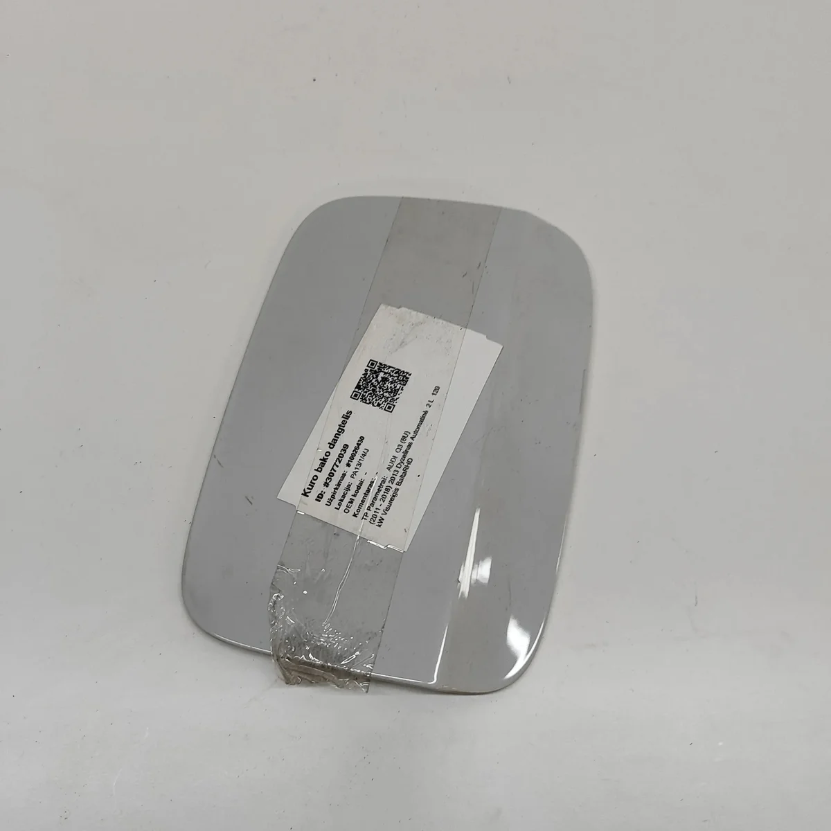 Audi Q3 Fuel Filler Flap 8U0809907