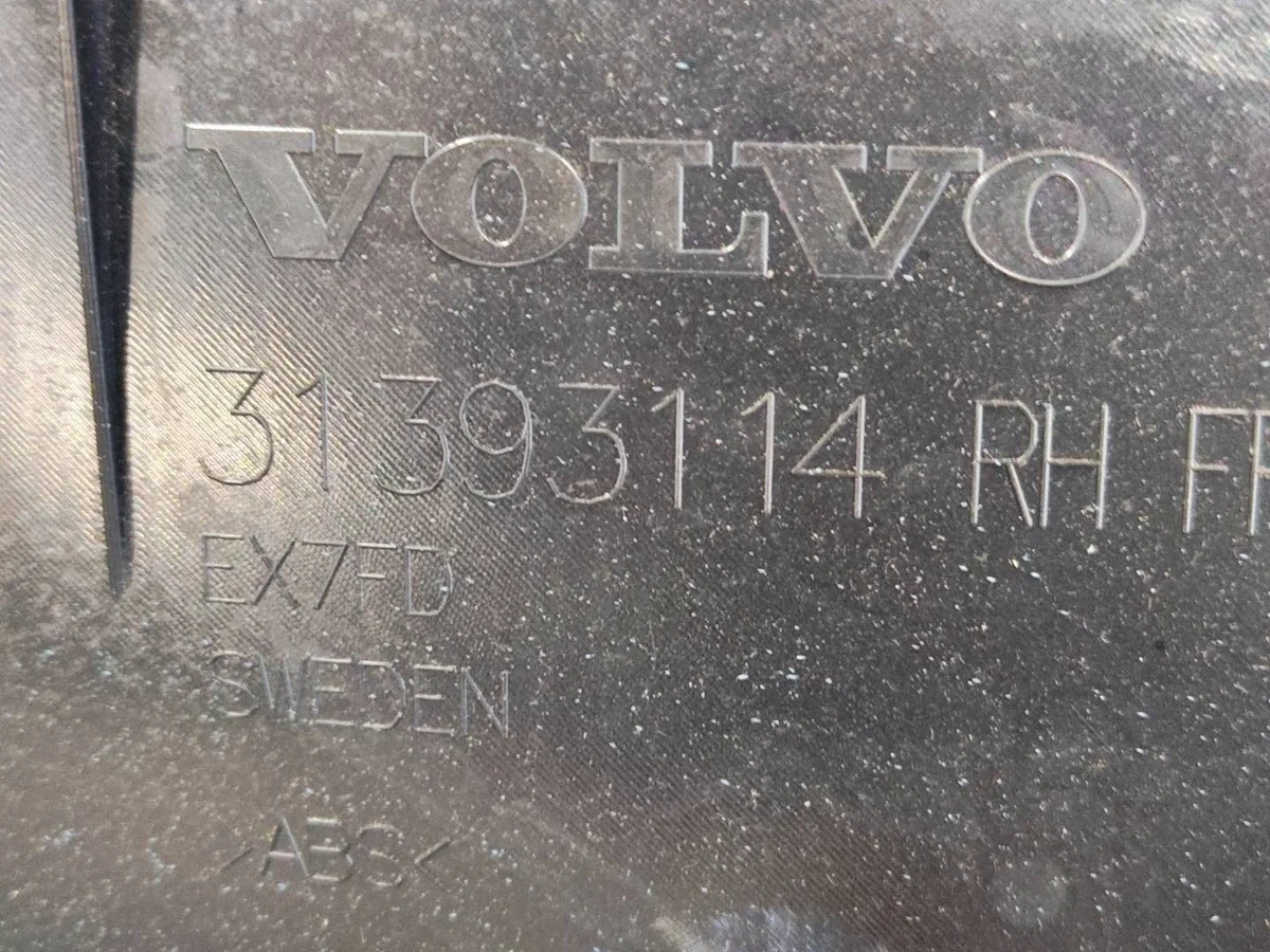 Panneau de porte avant droit Volvo XC90 II image 3