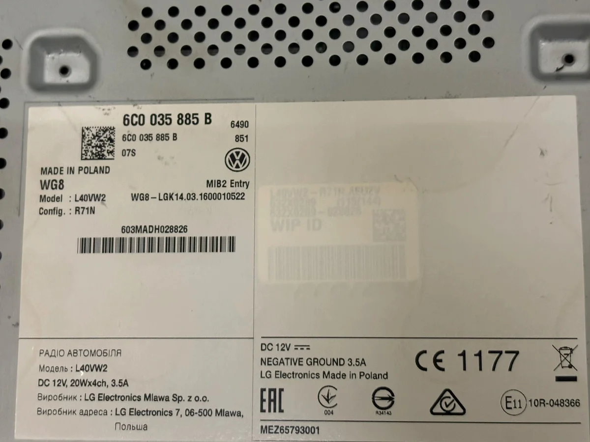 Écran GPS VW Polo 2016 6C0035885B image 5