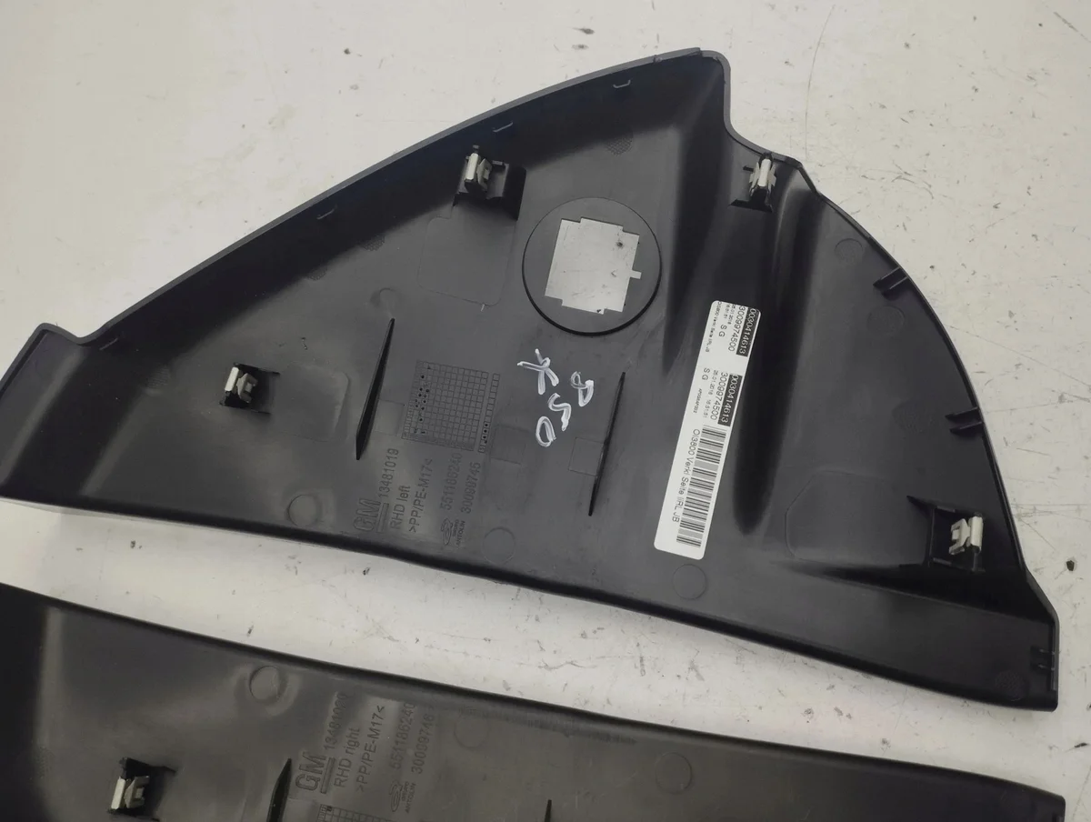 Opel Insignia B 2018 Kojelauta Sivupaneeli image 5