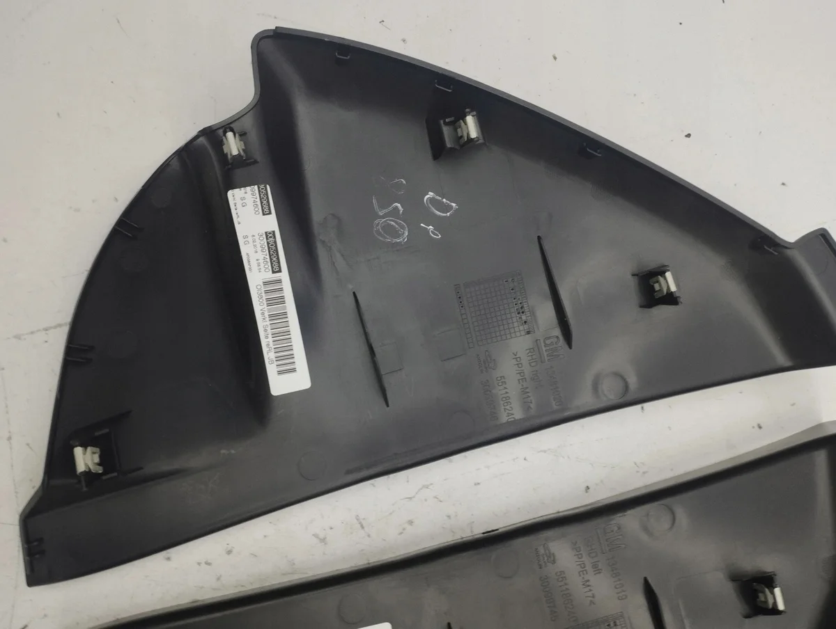 Opel Insignia B 2018 Kojelauta Sivupaneeli image 6