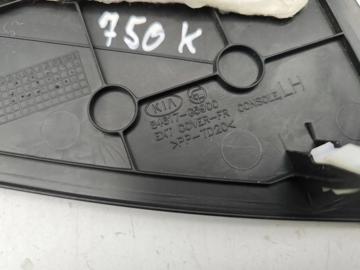 KIA Niro 2019 Kojelaudan sivupaneeli image 4