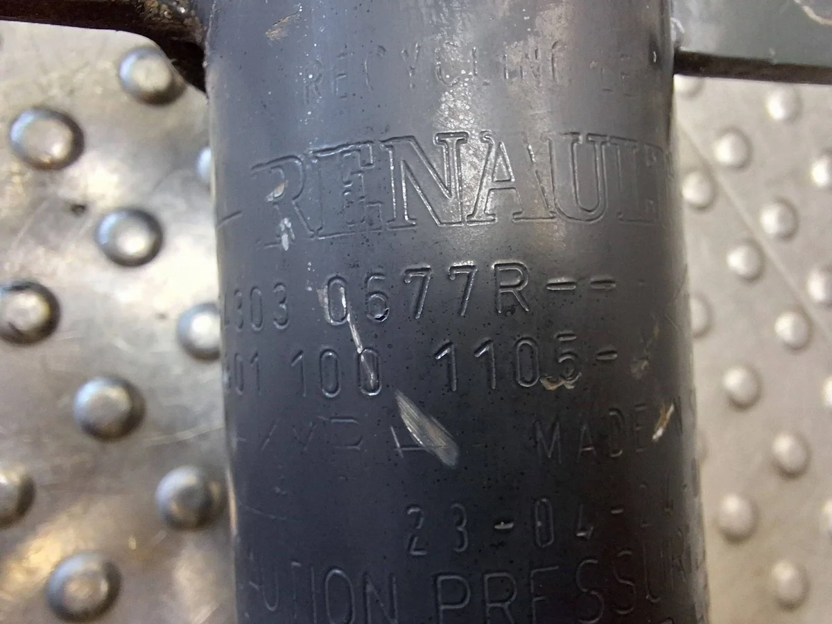 Iskunvaimennin Nissan Juke II F16 20-26 image 5