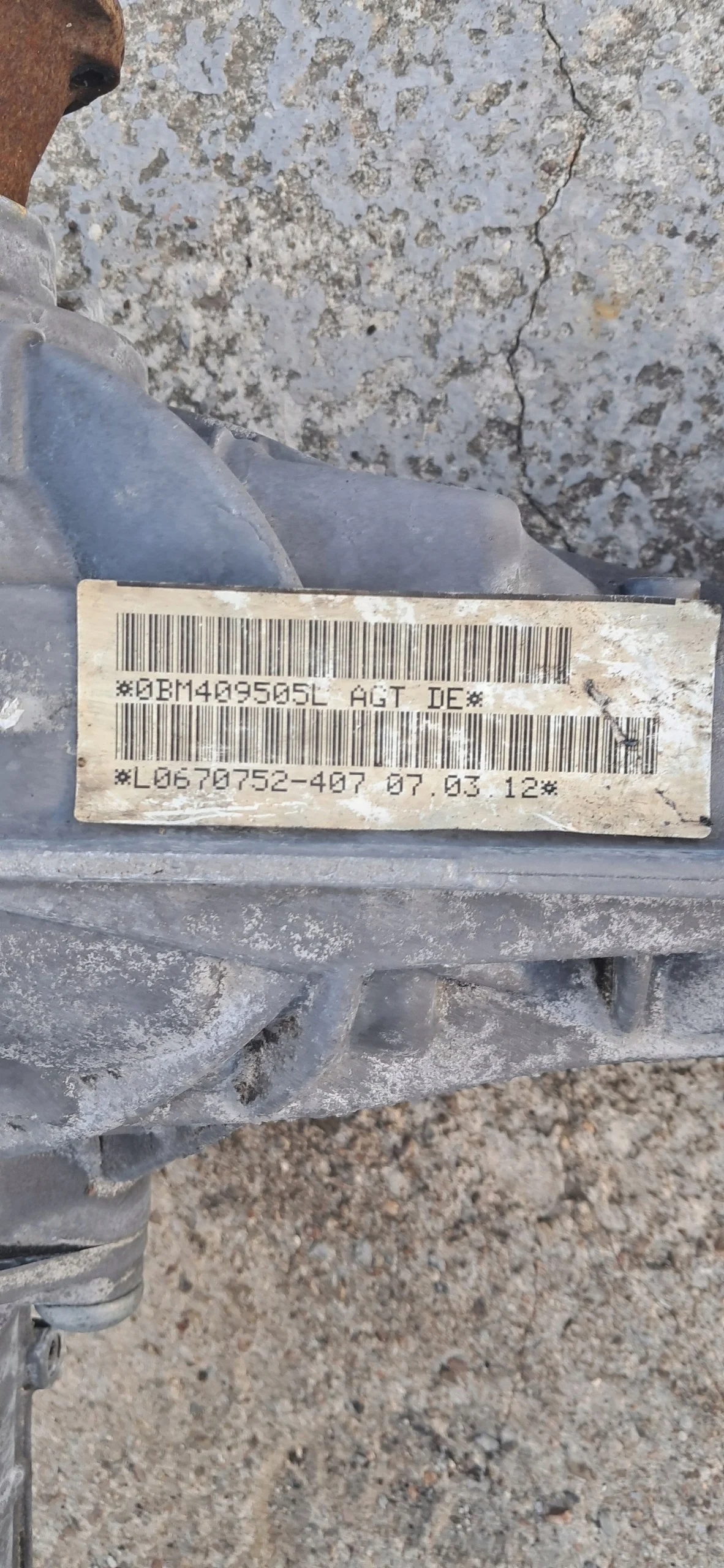 VW Touareg II Audi Q7 Differential 0BM409505L image 5