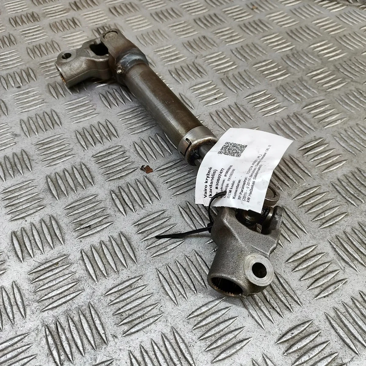Giunto piantone sterzo Toyota Prius 4526047100
