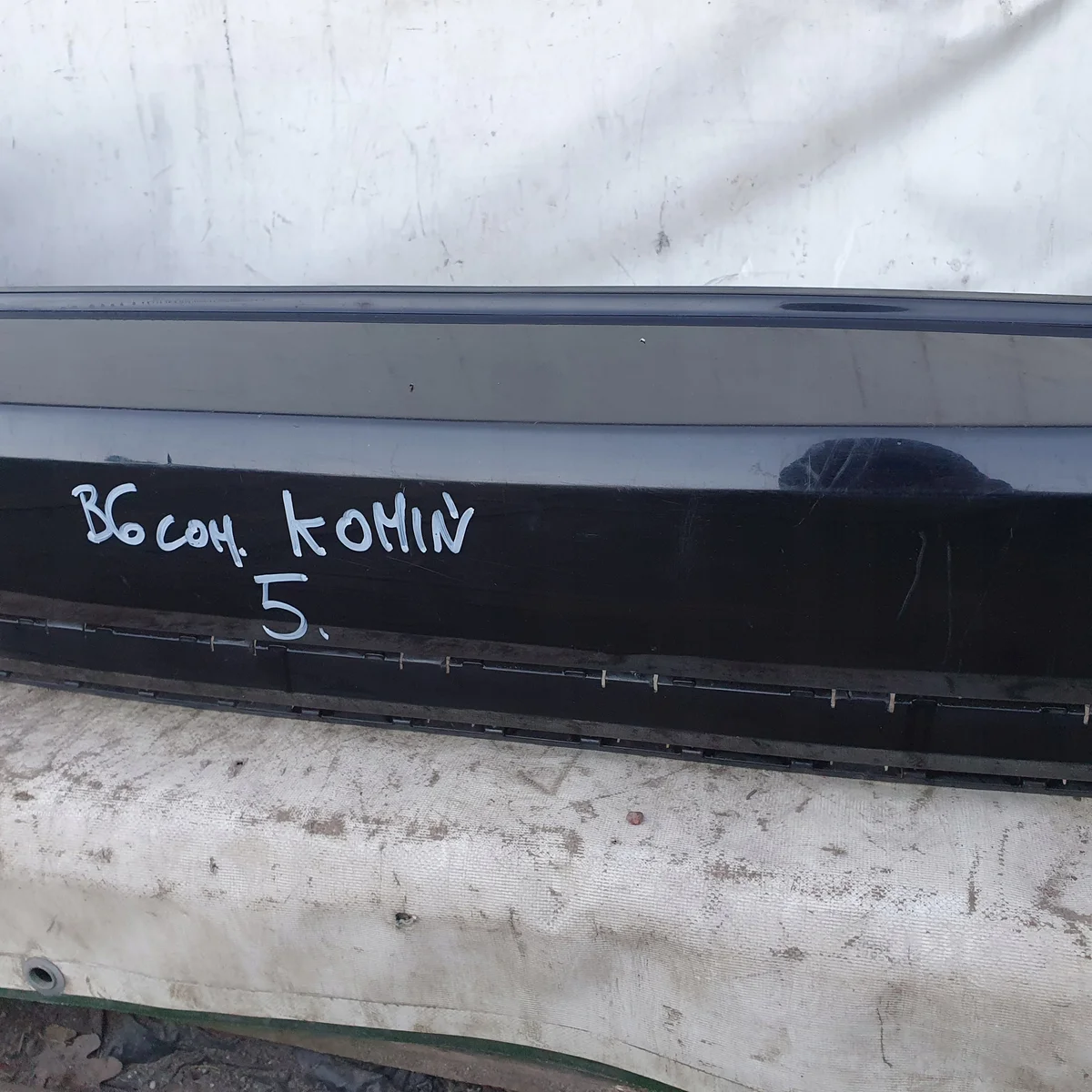 VW Passat B6 Wagon Rear Bumper 3C9807421 image 5