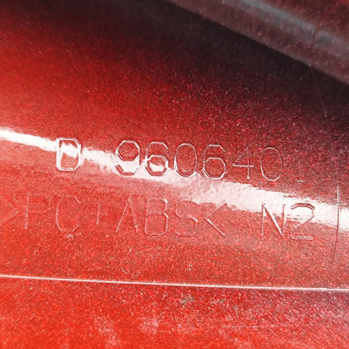 Antenne BMW 3 Gran Turismo (F34) 9606401 image 10