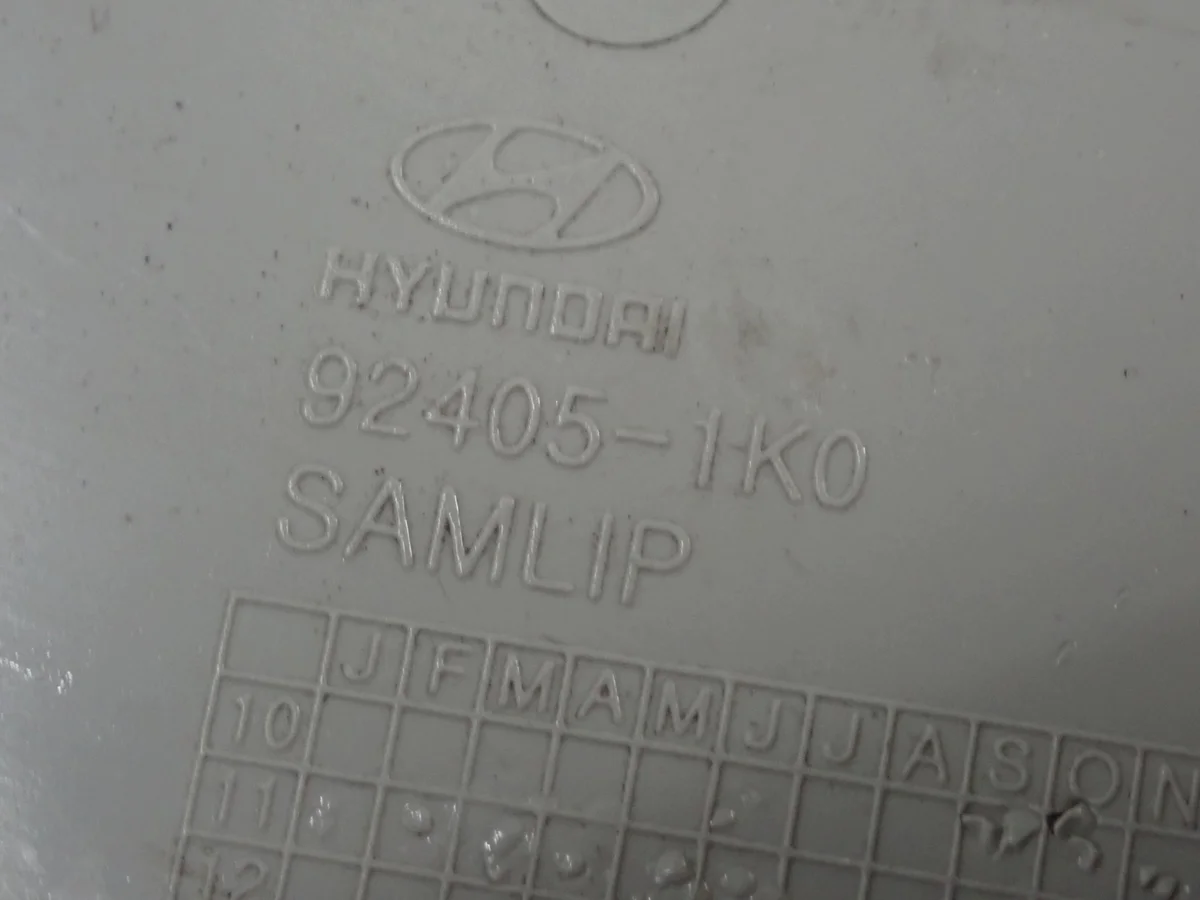 Luz Antiniebla Trasera Hyundai IX20 HB 92405-1K0 image 6