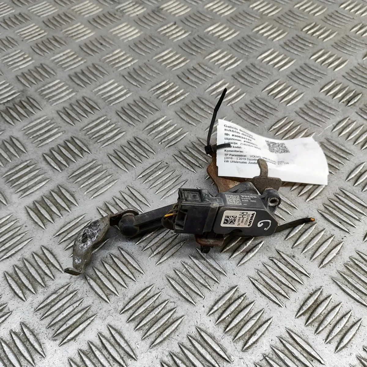 Headlight Level Sensor Volvo V90 II Used image 2