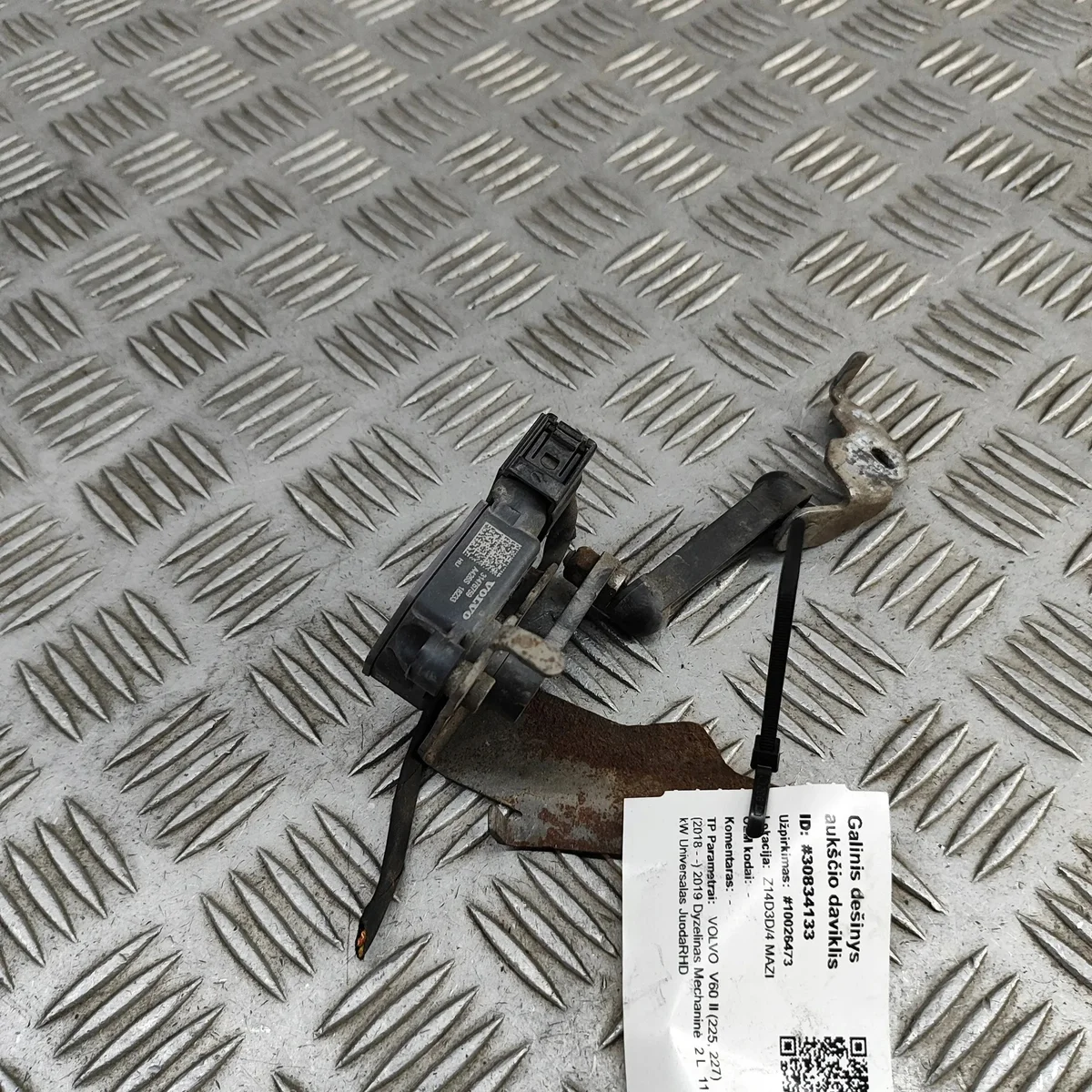 Headlight Level Sensor Volvo V90 II Used