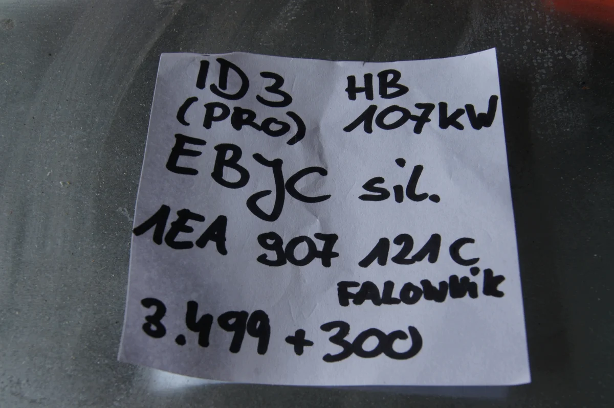 VW ID.3 PRO HB 5d Motor EBJC 107kW image 10