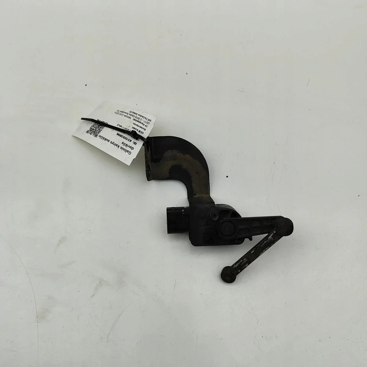 Nissan Leaf Rear Left Level Sensor 538203NL0A