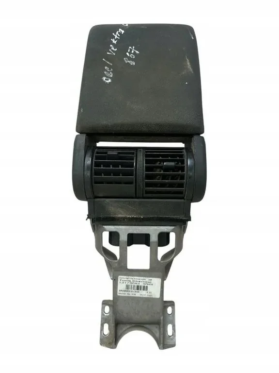 Mittelarmlehne Opel Signum 1075410