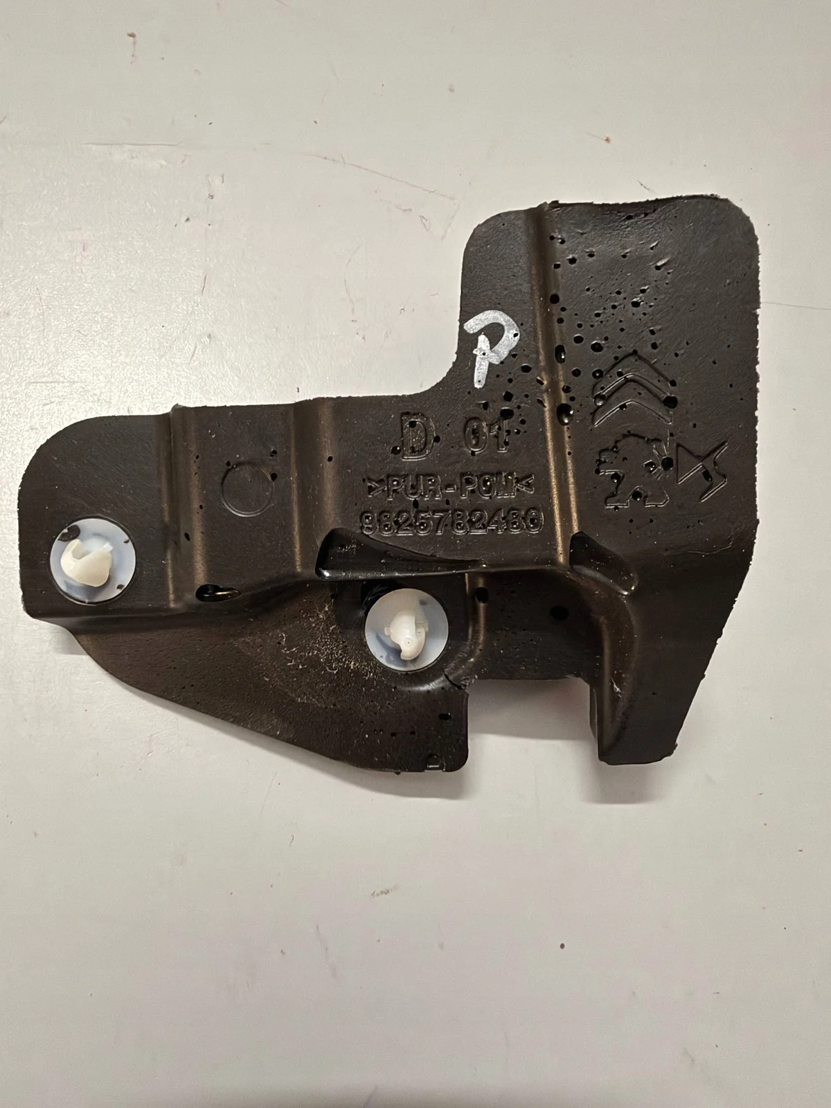 Isolatie Peugeot 2008 II LIFT 9825782480 image 3