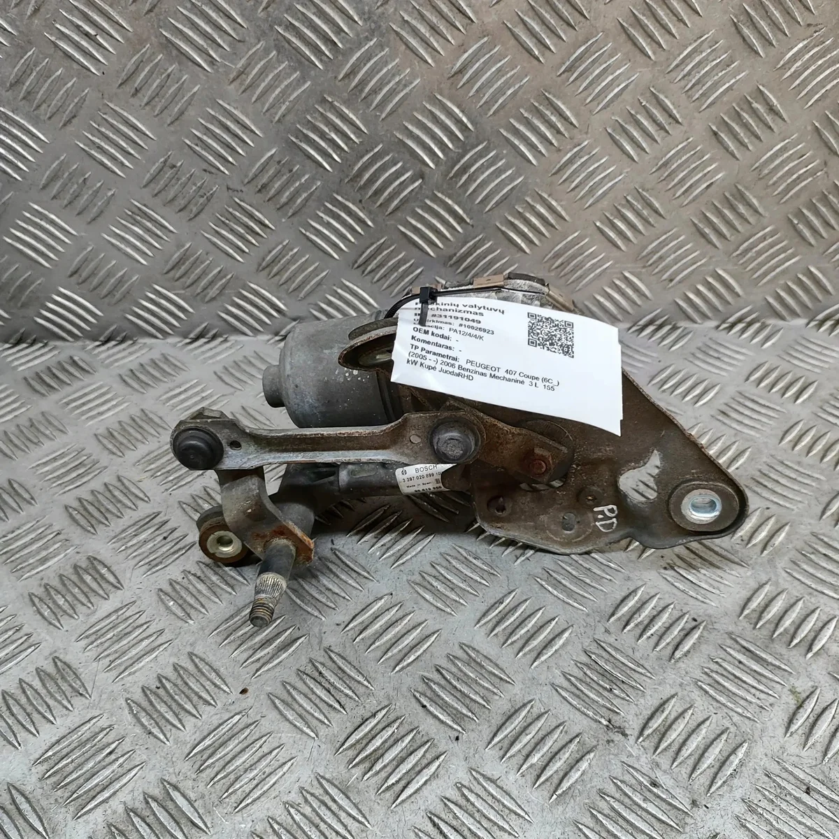 Mécanisme essuie-glace Peugeot 407 0390241989 image 3
