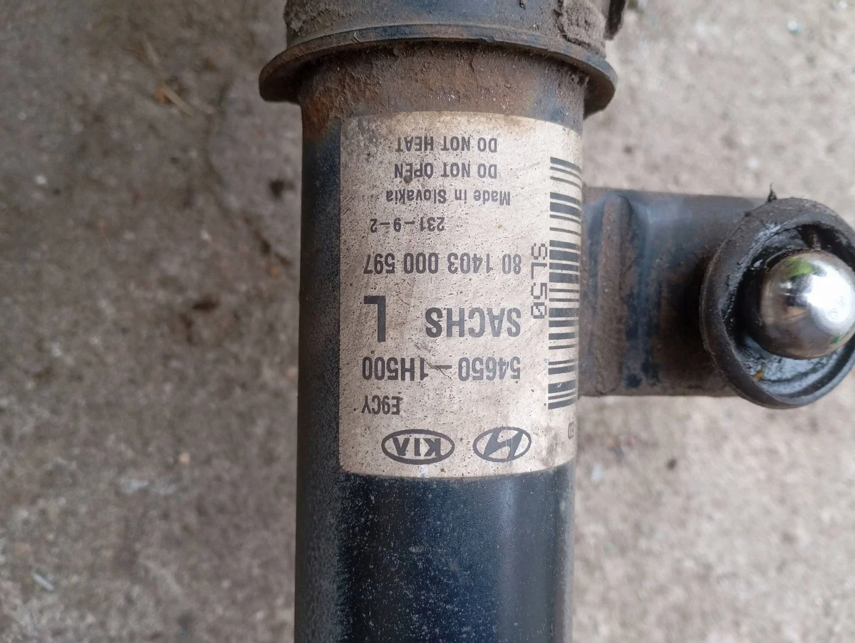 Stoßdämpfer vorne Kia Ceed I 546601H500 image 3