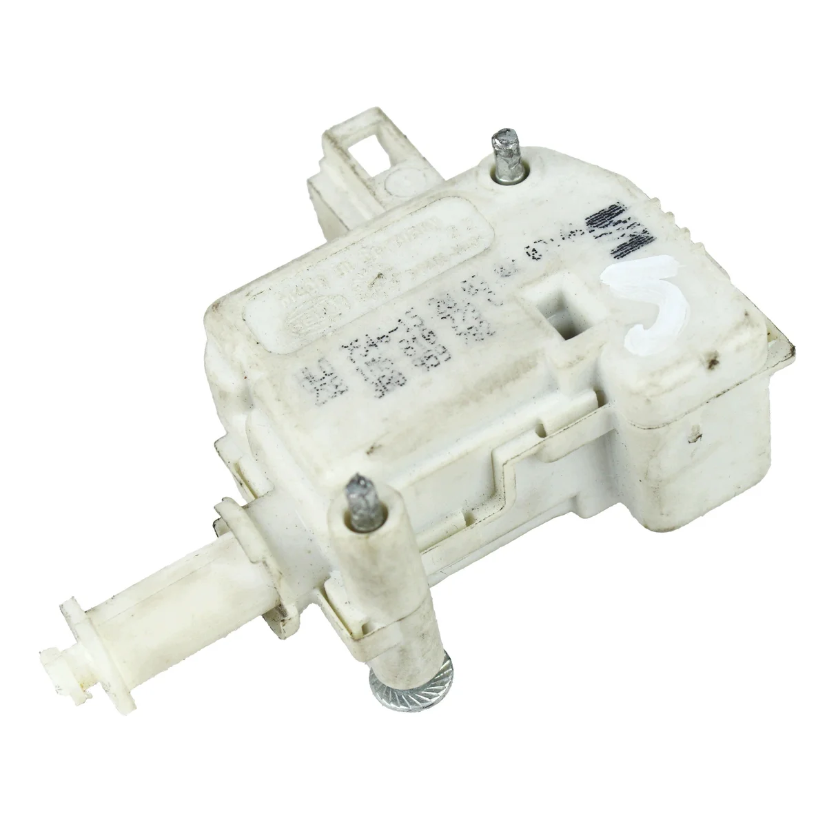 Fuel Flap Actuator SEAT LEON 1M 1999-2005
