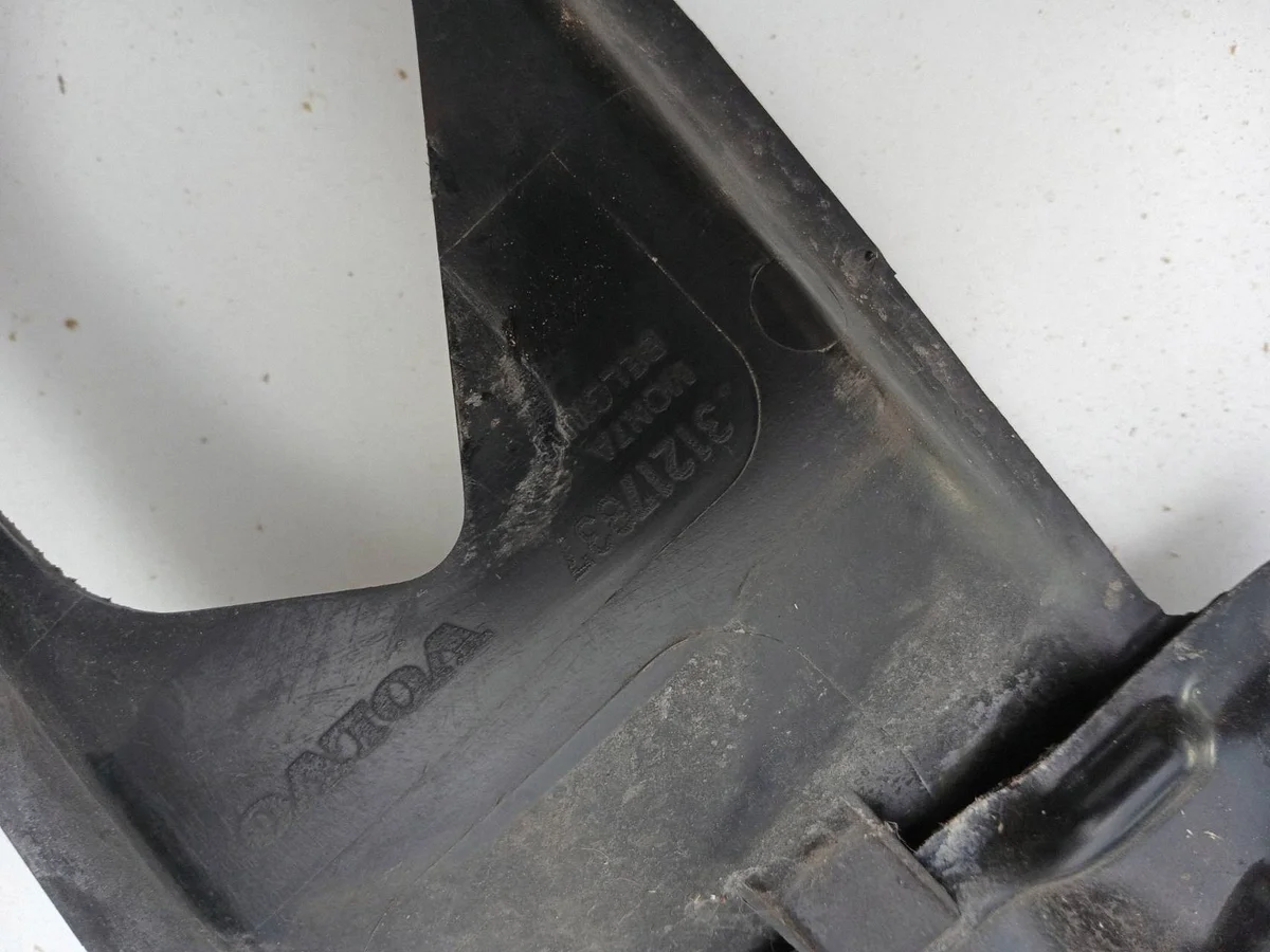 Volvo V50 Kühlerabdeckung 31217837 thumbnail 1