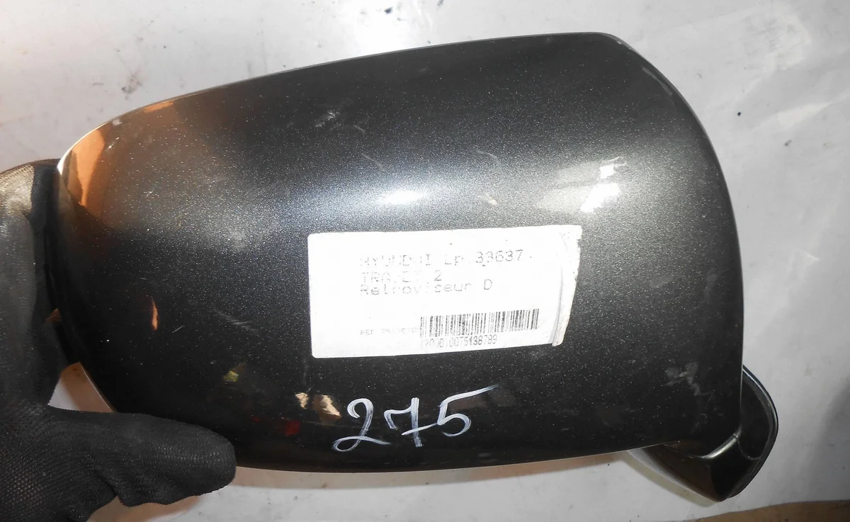 Hyundai Trajet Spiegel rechts 5 Pin E4012134 image 5