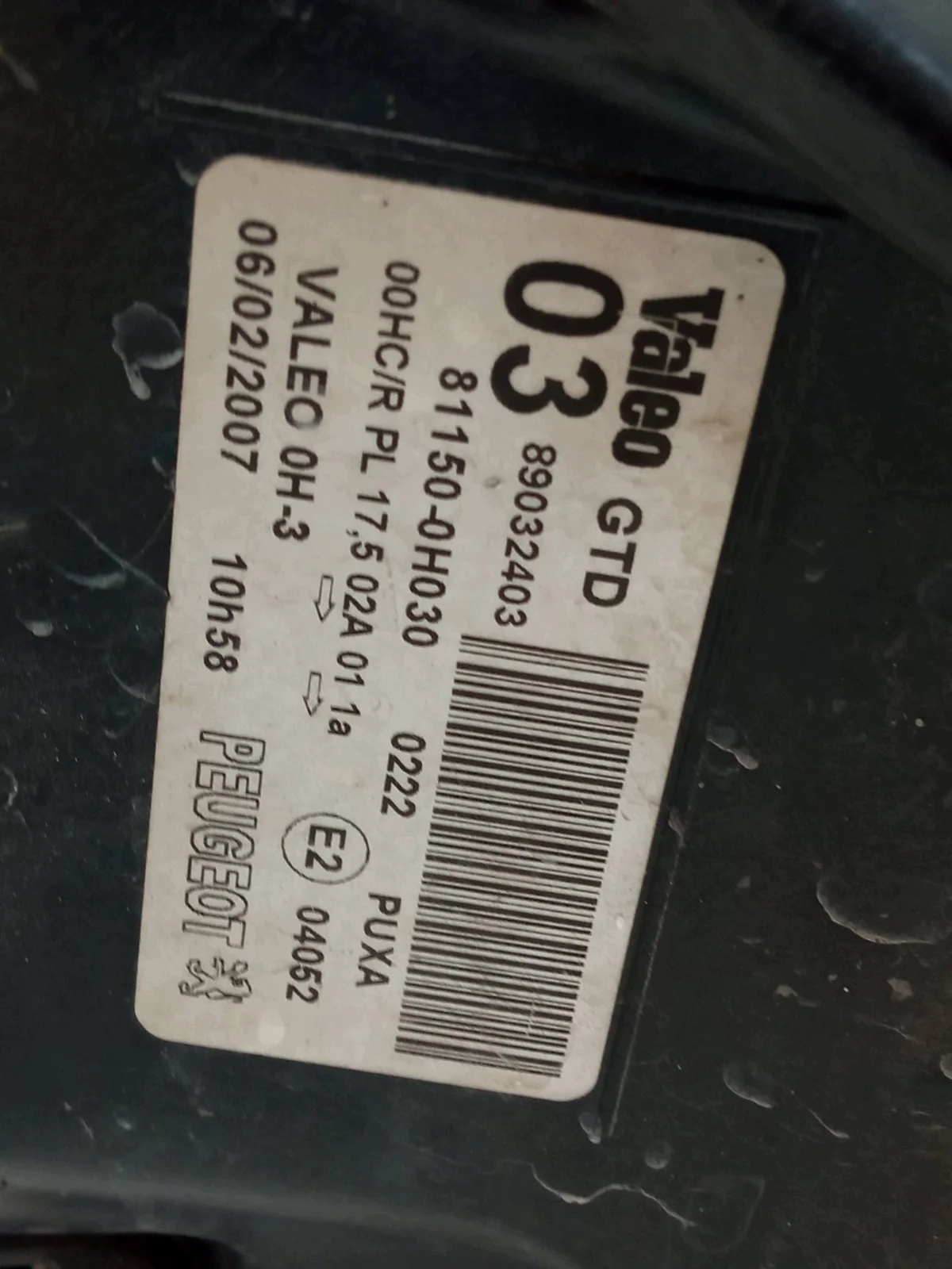 Scheinwerfer links Peugeot 107 (2005-2014) OE image 3