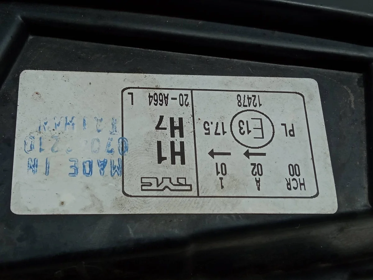 Citroen C4 I Scheinwerfer Links (2004-2010) image 4