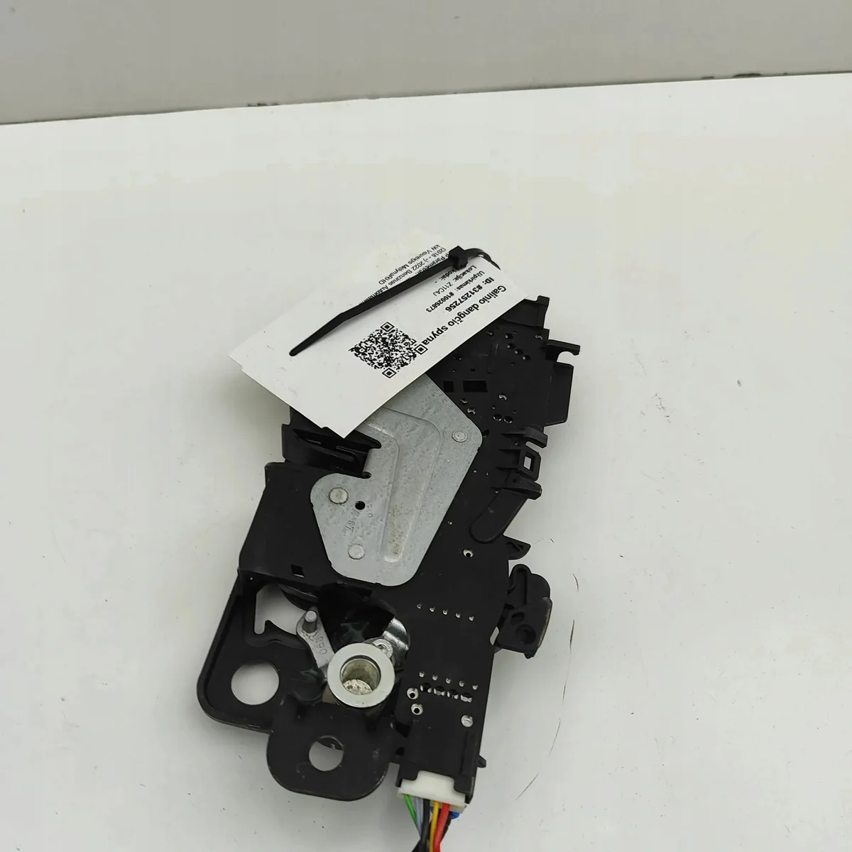 Lås för baklucka BMW X5 (G05) 7441630