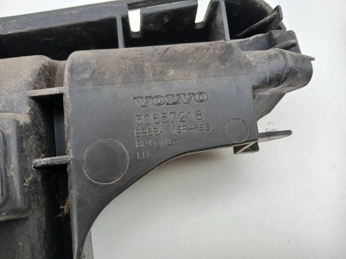 Supporto paraurti posteriore sinistro Volvo C30