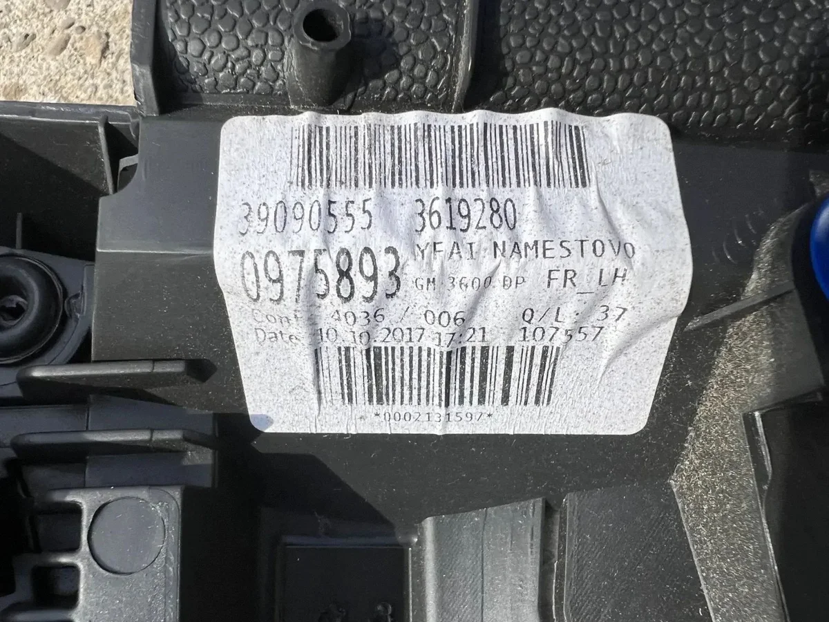 Opel Astra K Türverkleidung Vorne Links 39090555 image 4