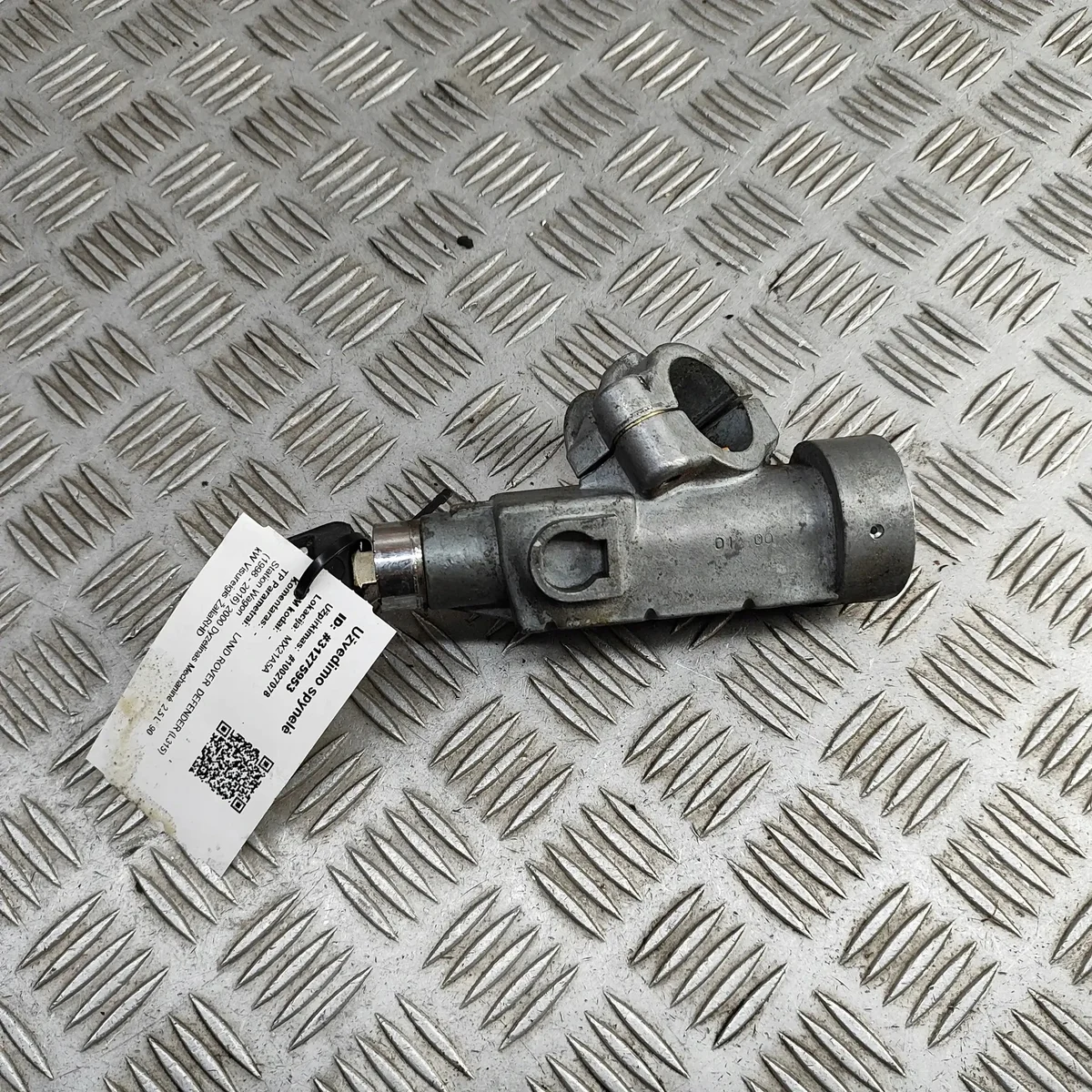Land Rover Defender Ignition Switch Used image 5