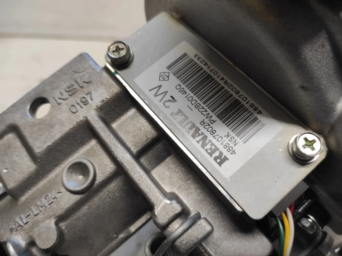 Renault Megane 3 Lenksäule mit Servo 488107802R image 6