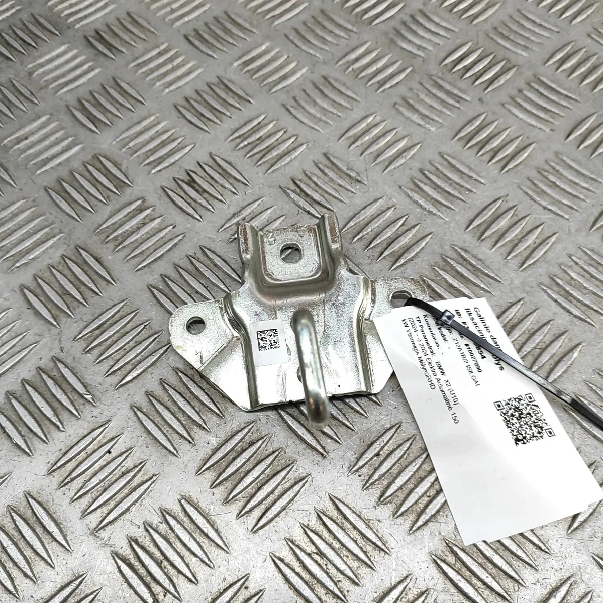 Sluiting Kofferbak BMW X2 (U10) 5A34221 image 3