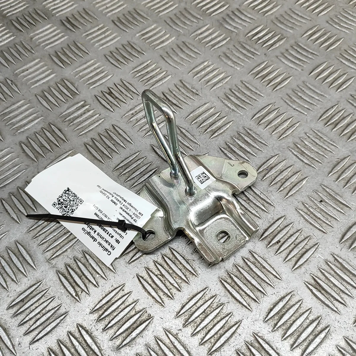 Sluiting Kofferbak BMW X2 (U10) 5A34221 image 4