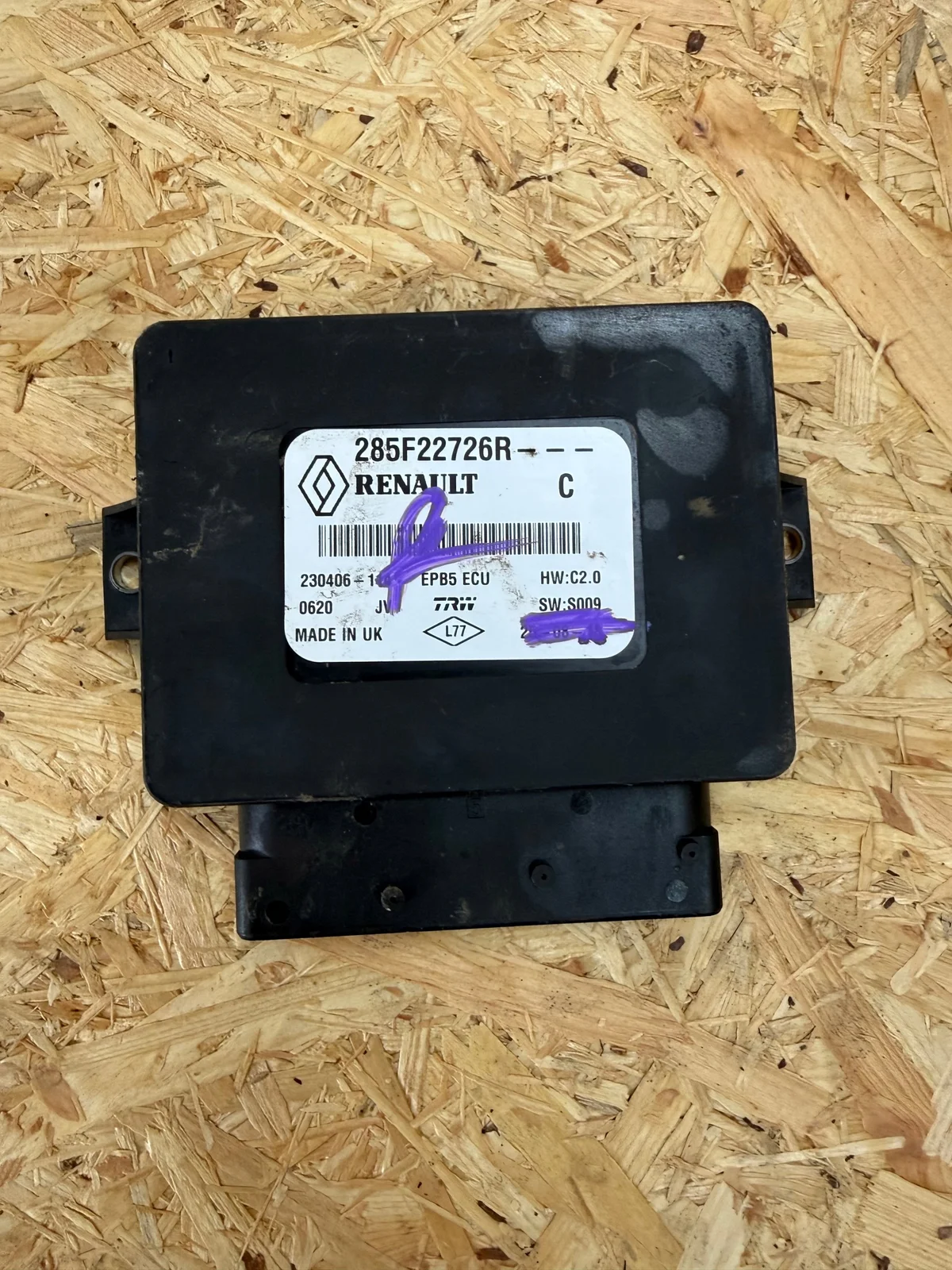 Module Handrem Renault Megane IV Kadjar
