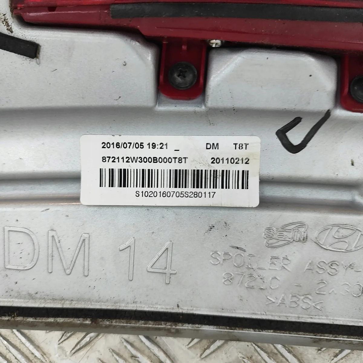 Spoiler Heckklappe Hyundai Santa Fé III (DM) OE image 10