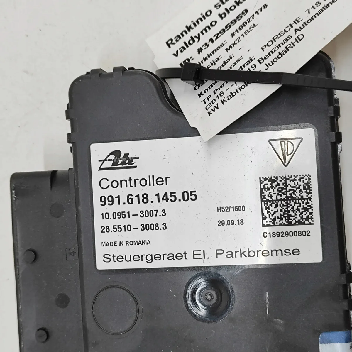 Module Frein à Main Porsche 911 (991) OEM image 7