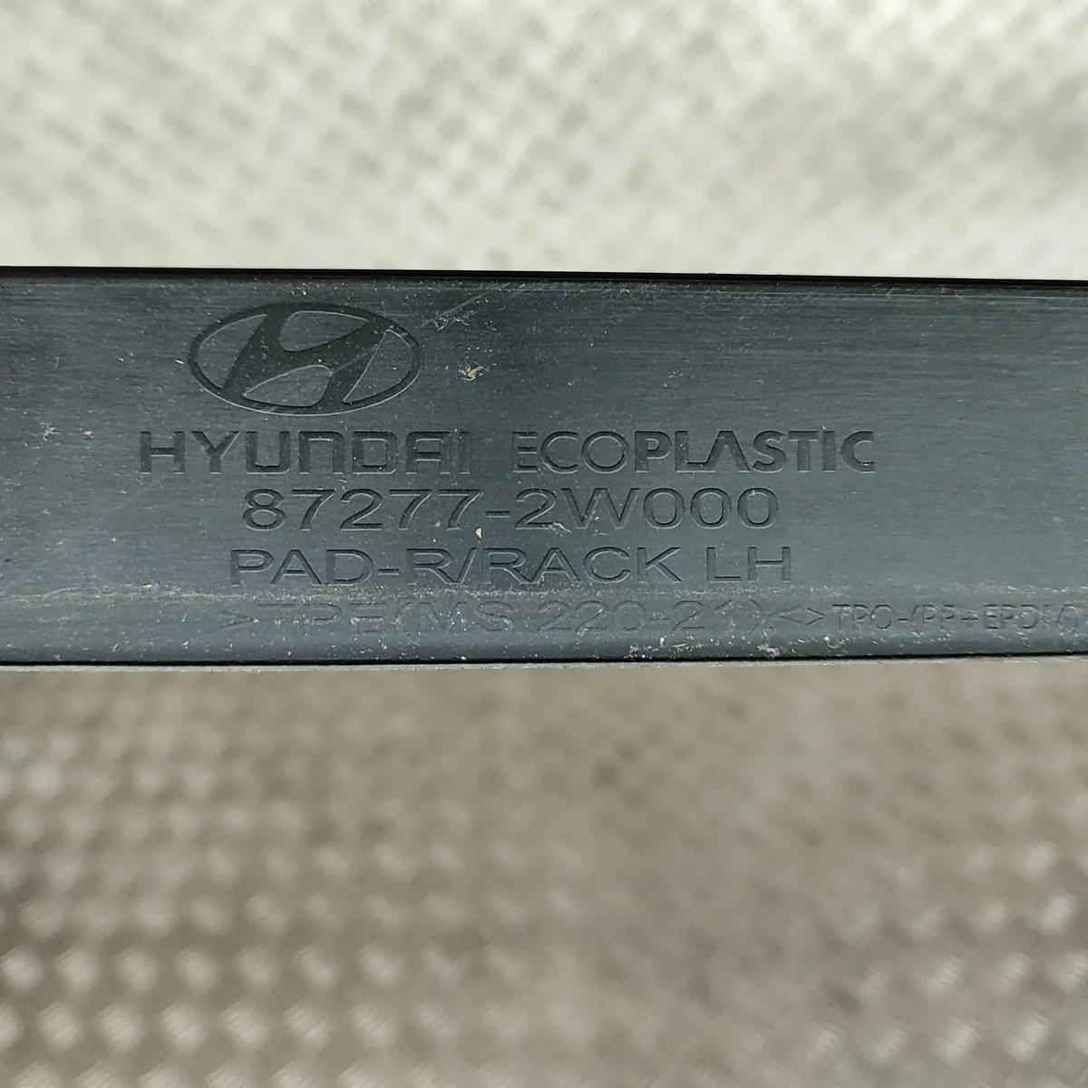 Reling links Hyundai Santa Fé III (DM) OE image 4