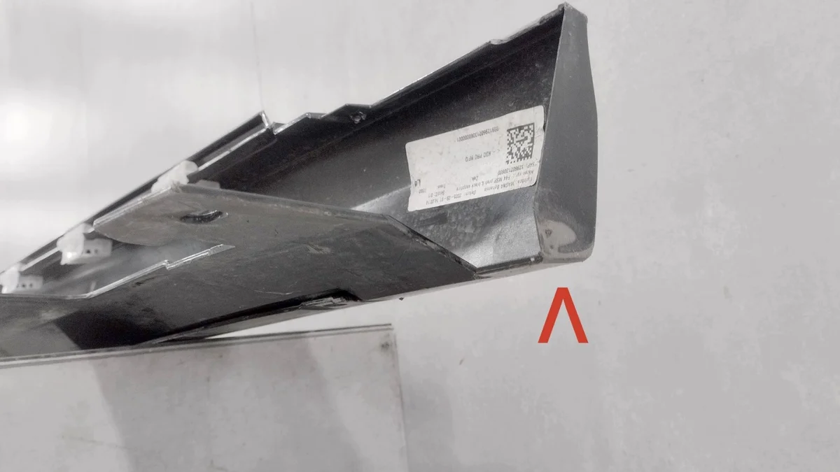 Schwellerleiste links BMW 2 F44 M Paket image 6
