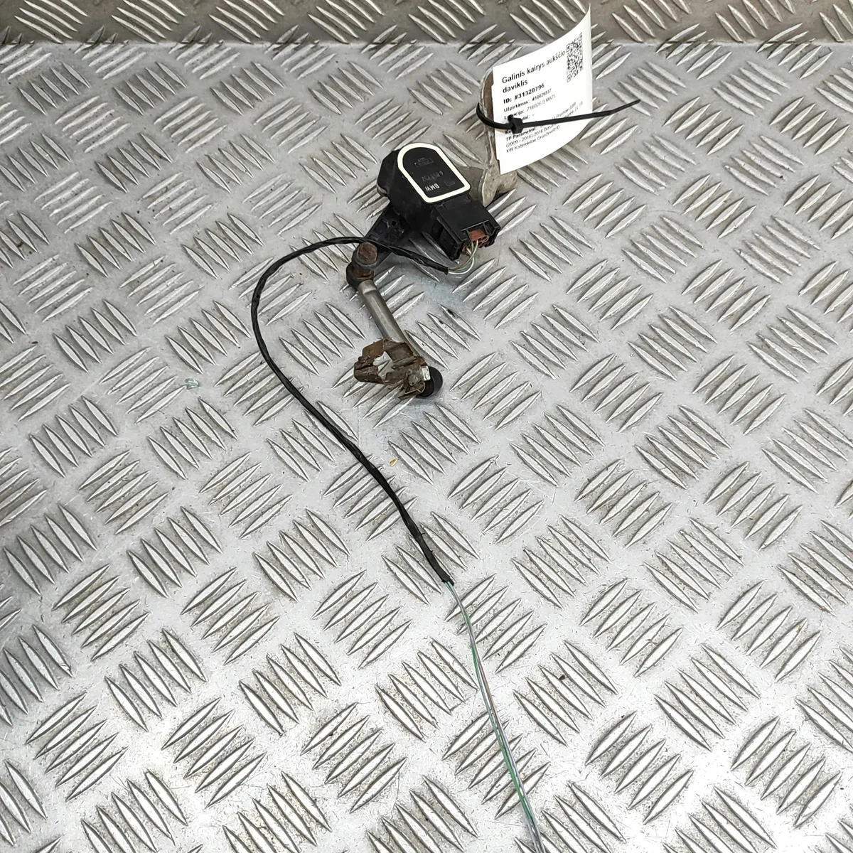 Front Right Level Sensor BMW Z4 E89 Roadster image 3