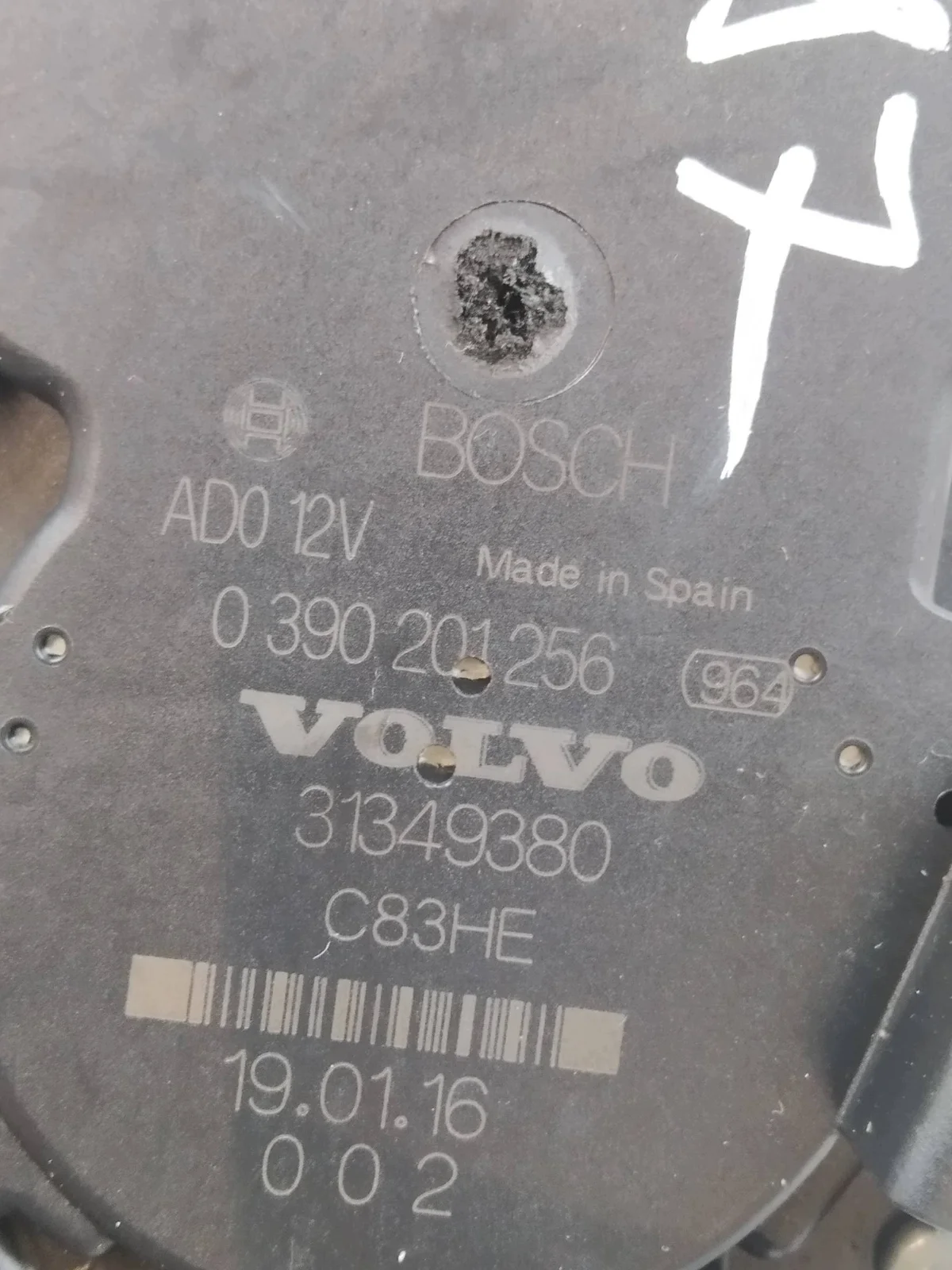 Heckwischermotor Volvo XC 90 II (2015- ) image 4