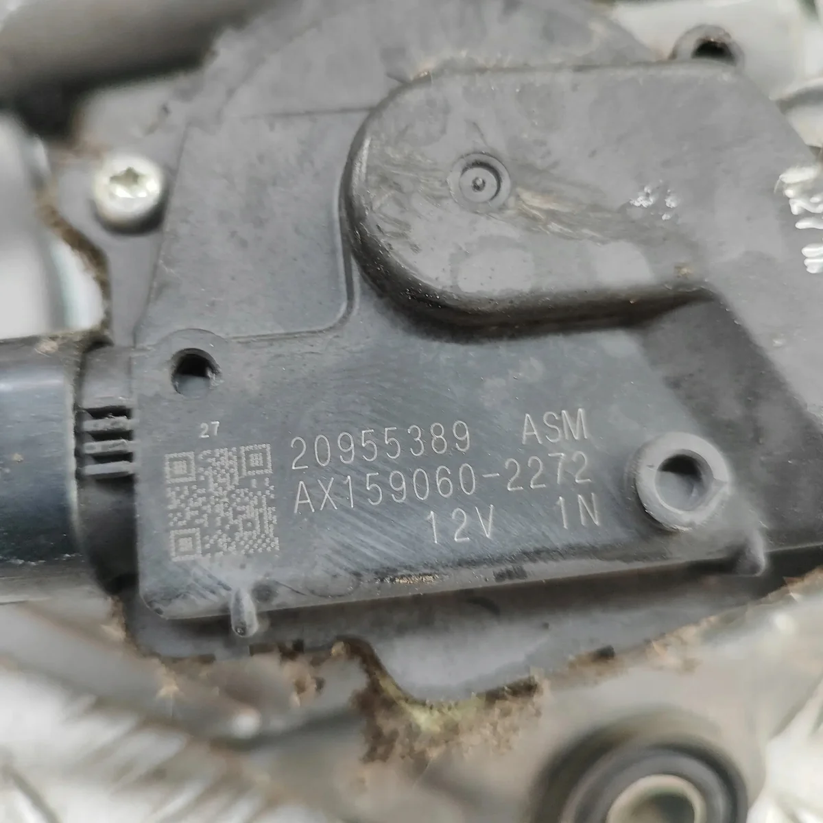 Mécanisme vitre avant Chevrolet Camaro 20955390 image 6