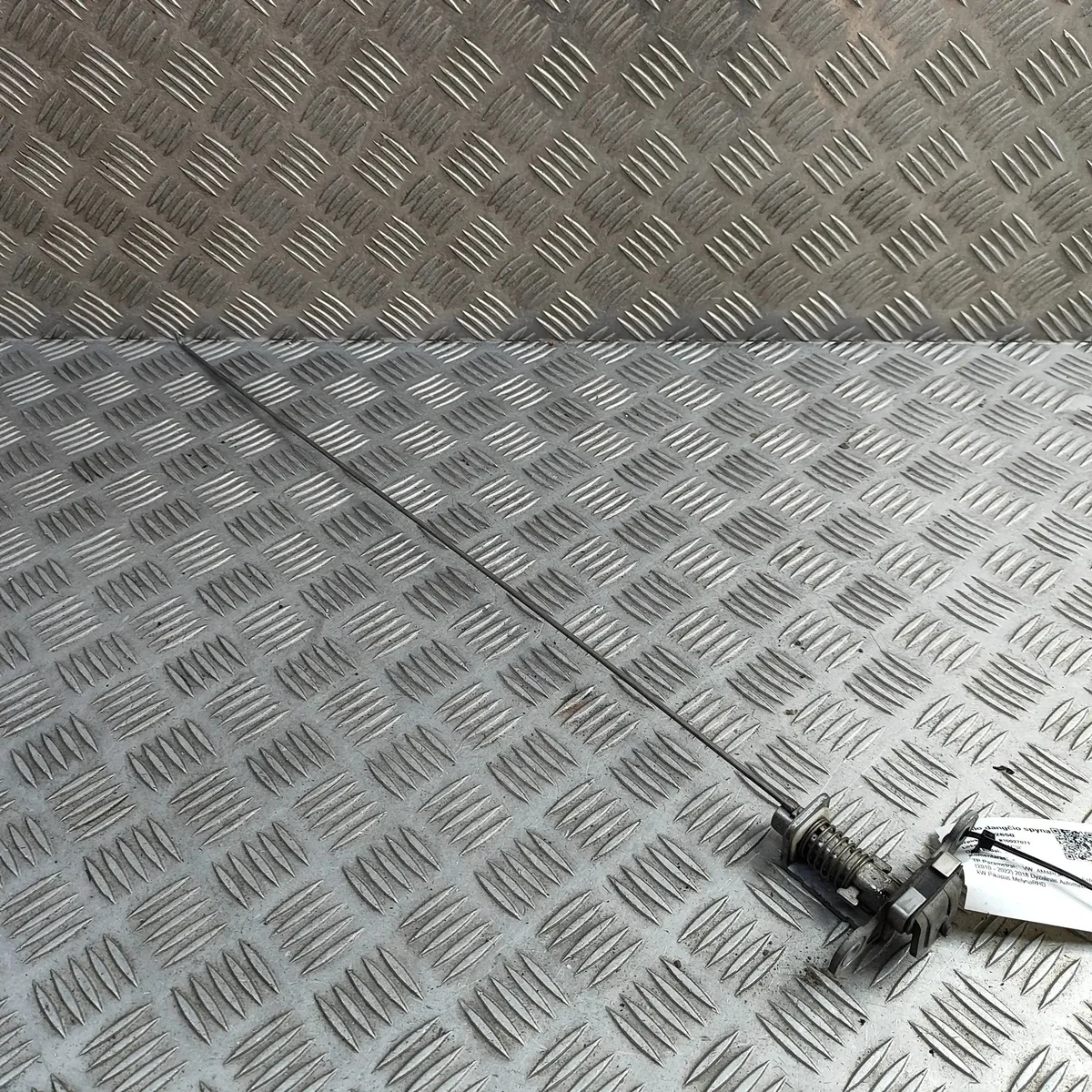 Schloss Heckklappe VW Amarok 2H5829211D gebraucht