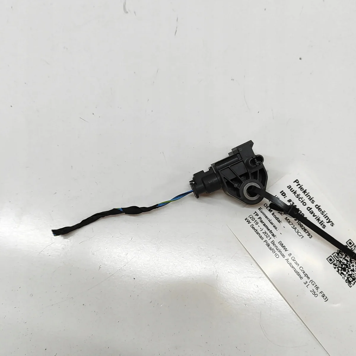 BMW 8 Gran Coupe Front Right Level Sensor