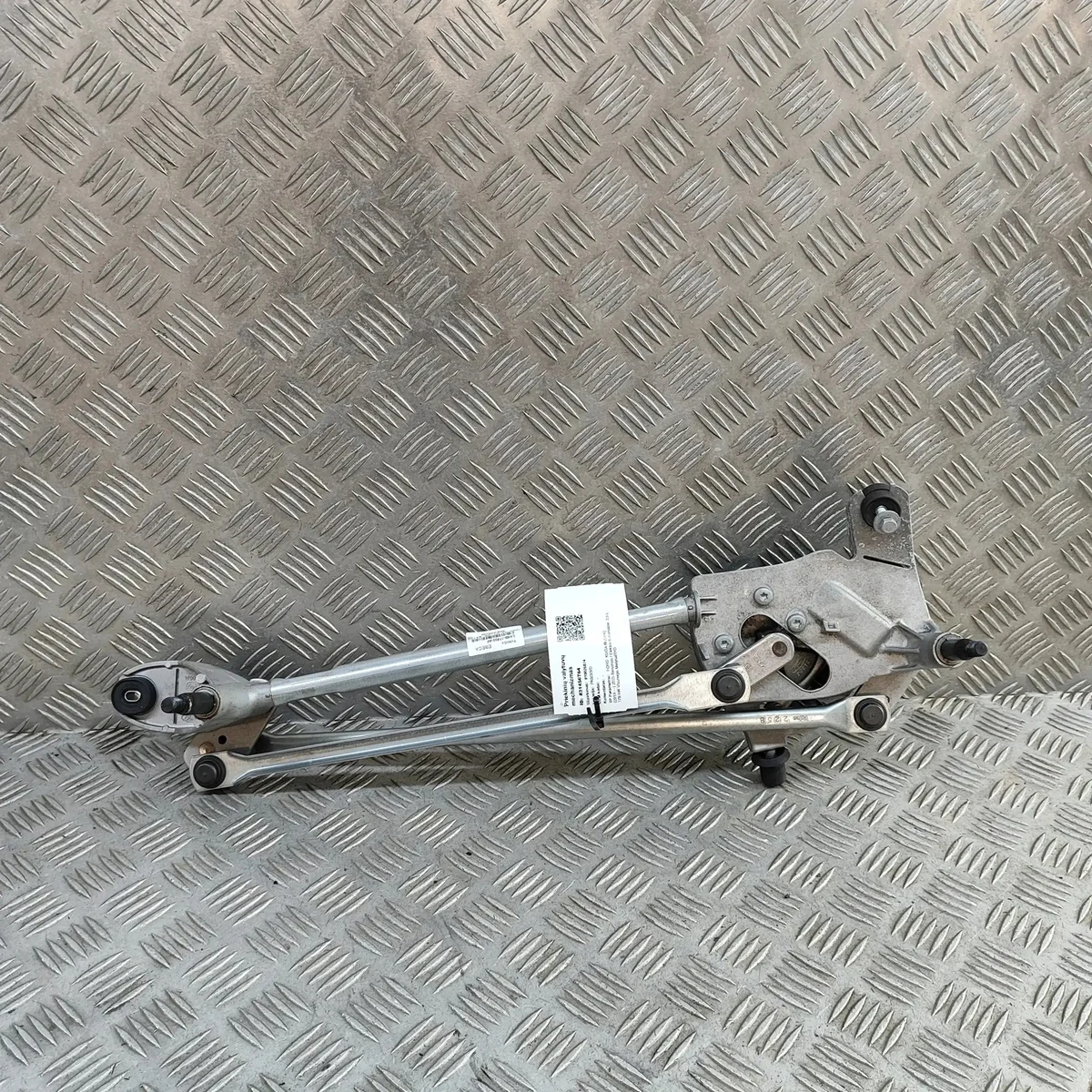 Mécanisme essuie-glace Ford Kuga 2024 w000107333