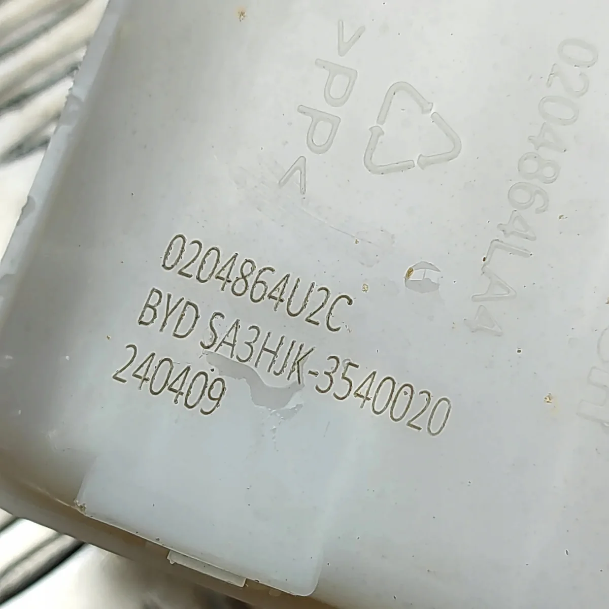 ABS Pumpe BYD SA3HJK3540020 gebraucht image 8
