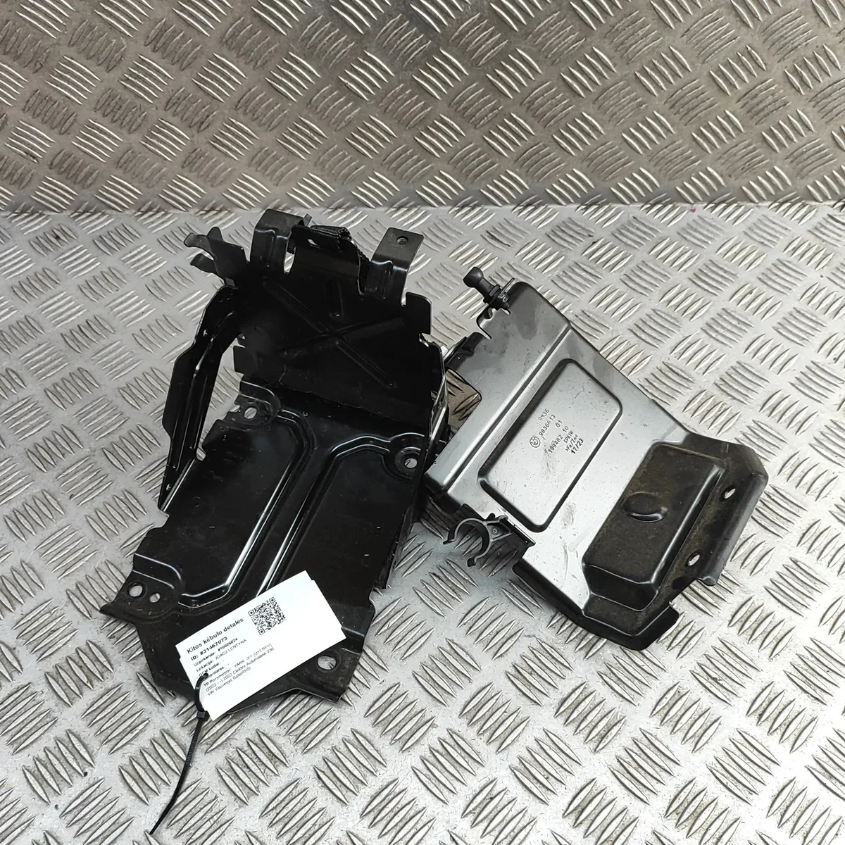 BMW IX1 Battery Tray Used OEM 9836613