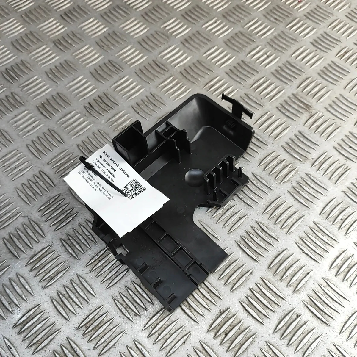 BMW iX1 2023 Battery Box Cover 5A3C0A9 image 4
